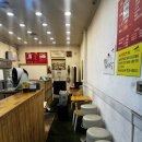 큰집닭강정 발산점 네이버블로그
