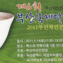 다경상사 이미지