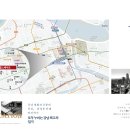 강남힐병원 이미지