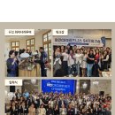 신민식 | “성공한 리더들의 #CEO모임, 경영자 네트워크를 넓히는 최고의 #CEO과정추천 🍷”