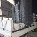 보문상사 이미지