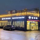 더 딜리쿡 스시 이미지