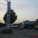 현대기아모터스 이미지