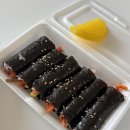 혀니김밥찌니만두