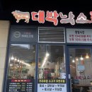 [성수] 퀄리티 좋은 소고기 무한리필집 대박낙소 후기