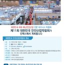 (주)메이드 이미지