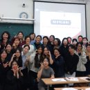 대한국제교류 이미지