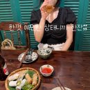 하노이베트남 이미지