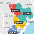 용산-이촌-197 이미지