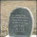 [人名漢詩] 희구당(喜懼堂)-이재백(李在白)님 이미지