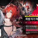 주식회사 필드글로벌 이미지