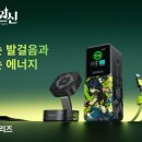 유그린 - 남구 서문대로749번다길 1 | 유그린