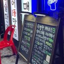 인생식당 | 안양역 초밥&amp;술집 추천, 안양일번가 맛집 인생식당 방문 후기!