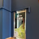 에스핏찜질방 이미지