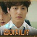 영민메디칼 이미지