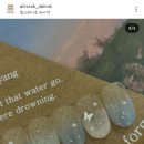 알로록달록