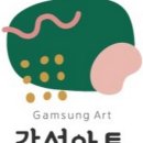 월성초등학교 이미지