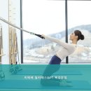 리에베 필라테스&PT 이미지