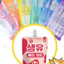 주식회사 마이베프 네이버블로그