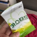 『2020年10月27日火曜日』 첫 오프시험, 카스타드🍰, 엄마, 저녁, 턴챗