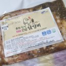 주식회사 참맛푸드