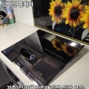 비전동 소로 3-43 | 평택 빌트인 인덕션 타공 설치 | 인조대리석 상판 컷팅 자르기 후기