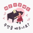 칠곡초등학교앞 이미지