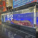 위대한정육점 이미지