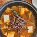 반찬마루 이미지