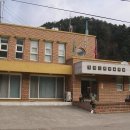 개곡1리 마을회관 이미지