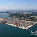 영일개발(주) 이미지