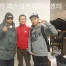 피티명가퍼스널트레이닝센터 네이버블로그