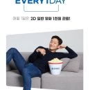 매월1로L 이미지