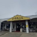 (주)맥스렌터카 | [여행기록] 일본 미야코지마