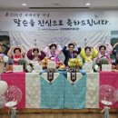 단양장애인복지관