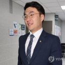 위믹스·마브렉스·젬허브…김남국 투자한 P2E게임코인이 뭐길래 이미지