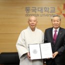 연합메디칼