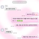 길음킴스영어학원