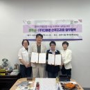 디아망 산후조리원 이미지