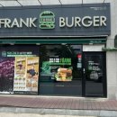 프랭크버거 동해쇄운점 이미지