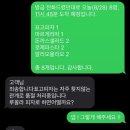 숲속의정원 | [ 태안 ] 화덕 피자가 맛있는 “숲속의정원” 내돈내산 후기