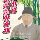 냉천축사 네이버블로그