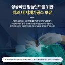 더디자인치과기공소 네이버블로그
