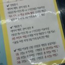 EDGE네일 | 범계역 네일 범계 주차되는 네일 손끝그림 범계점