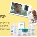 모아아토