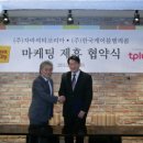 자바씨티 - 연수구 아트센터대로 131 | 자바씨티