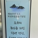 선율피아노 - 중랑구 상봉중앙로1길 84 | 광주 전남여고 신축 이음관 야마하 피아노 조율 후기