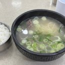 목포항간장게장아구찜 | 첫째 주 맛집 기록 : 석암생소금구이 용산점 / 목포항간장게장아구찜 / 영동설렁탕 / 샤브테이블 / 김수사