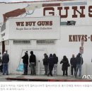 미성동-31 이미지