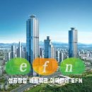 동하씨티주상복합(동하시티) 이미지